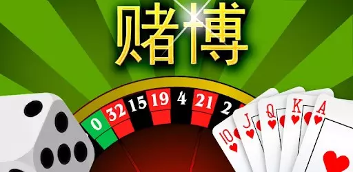 仔细阅读条款和条件-ACE平台赌博游戏开户的建议